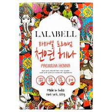 라라벨 천연 헤나 가루 염색약 100g, 내추럴 오렌지 + 4종 비닐도구세트, 1개