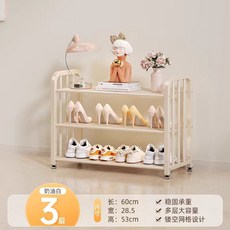 多層家用鞋架 60cm 黑色, 白, 鞋架-三層60CM, 3 tiers