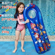 廠家銷售充氣衝浪板兒童浮排水上戲水玩具坐騎浮牀學游泳浮板批發, 藍色小狗114*55cm