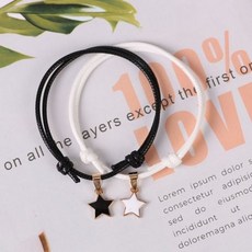 별 펜던트 스트링 커플 데일리 팔찌