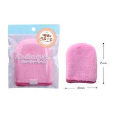 貝麗瑪丹魔術卸妝手套 清水卸妝 溫和清潔毛孔 可重複使用, 1, 1個