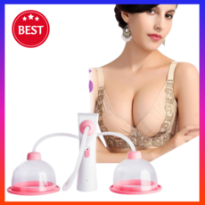 가슴마사지기 가슴펌프 전기 가슴 마사지 기구 처짐 개선 장치 흡입 진공 증폭 바디 펌프, 4.Single cup small
