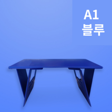 맥스트리 A1 접이식 차량용 테이블 노트북거치대 휴대용 책상, M1 블루, 1개