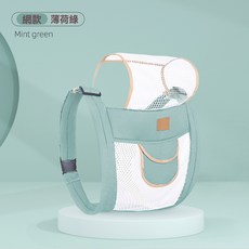 寶寶揹帶嬰兒外出簡易前後兩用前抱式輕便新生兒背娃神器解放雙手, 薄荷綠
