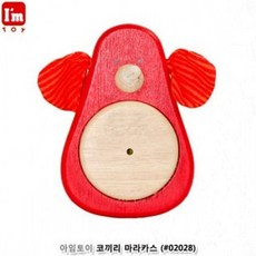 아임토이 코끼리 마라카스 유아 장난감 유아용품장난감 감각발달놀이 코끼리장난감선물, 단품