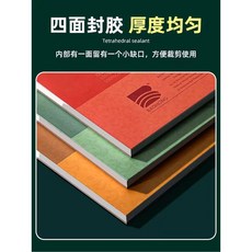 수채화지 가용 아티스트 그림 수채화 종이 절스케치북, 16 잔주름: 섬세한 그림을 그리기에 좋다[마른 듯 빠