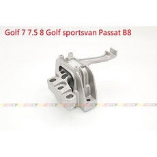 VAG小賴汽車 Golf 7 7.5 8 Golf sportsvan Passat B8 右引擎腳 全新, 1個