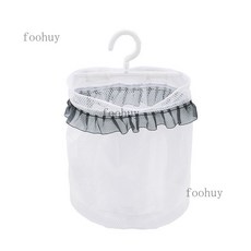 台灣出貨 限時下殺 網兜壁掛置物袋晾衣網兜晾晒網架內衣收納網兜, 白色蕾絲, 1個