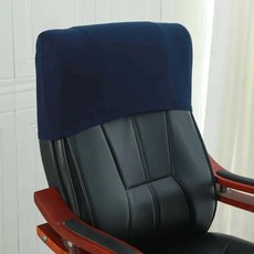 의자커버 머리 천갈이 덮개 식탁 가림막 책상 커버 그린 그린 단독 대두 1개, 9) A-Navy Blue × 1개