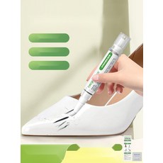 [신발 흠집 지우개] 가죽복원제 가죽크림 구두케어 마카쥬