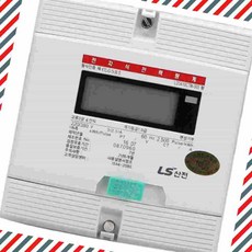 전자식 노출형 전력량계 3상 4선 220V/380A 5A 전기계량기 계량기 소비전력측정기 전기배전함