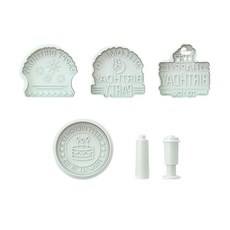 分解式餅乾模具 3D烘焙工具, opp包裝款式13, 1個