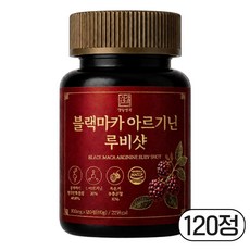 영양별곡 블랙마카 아르기닌 루비샷, 1개, 120정