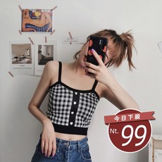 韓版氣質學院風格子小可愛背心