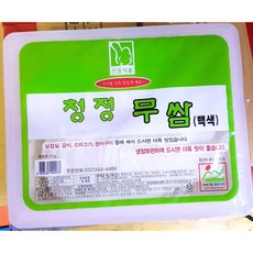 대용량 쌈무 흰쌈무 국산무 고기집 업소용 3kg