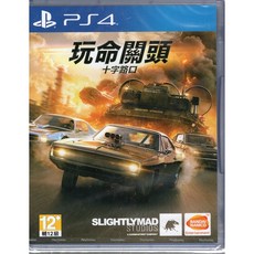 PS4 玩命關頭 十字路口 Fast & Furious Crossroads 中文亞版