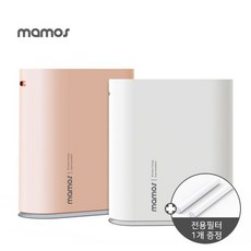 [마모스] 듀얼 무선 가습기1000V+전용필터 1개, 듀얼가습기1000V_화이트+필터1개