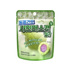 동결건조 샤인머스캣향 젤리, 9g, 2개