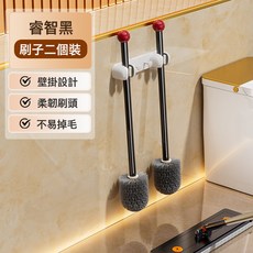 DFMEI 掛壁式自動開合馬桶刷, 如圖
