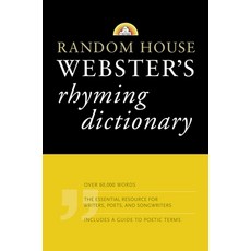 (영문도서) Random House Webster's Rhyming Dictionary Paperback, Diversified Publishing, English, 9781400007165