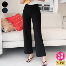 가비진 여성용 여름 시원 쿨팬츠 스판 쫀쫀 일자 밴딩 팬츠 여름바지 키작녀바지 빅사이즈까지