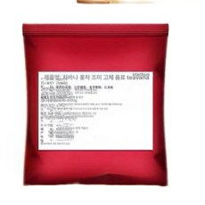 프리미엄 말차라떼 믹스 음료 홍차 호지티 등의 라떼음료 가루, 3. 레드티 400g 오리지널, 1개입, 1mg