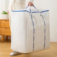 접이식 특대형 정리 이사 이불 의류 캠핑 빨래방 수납 가방 대용량 백 120L, 1개