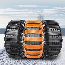 이륜차 겨울용 타이어 미끄럼방지 체인 케이블 타입 빙판길 안전 주행 설산 라이딩, 1개