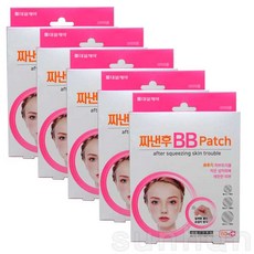 대일제약 클린덤 짜낸후 비비패치 60매/뾰루지 상처 여드름 트러블 하이드로콜로이드 습윤 원형 패치 밴드, 5박스, 60