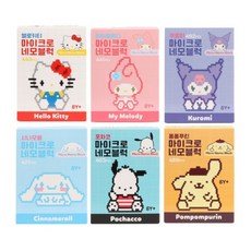 바니랜드 산리오캐릭터즈 마이크로 네모블럭 6종 세트, 혼합색상, 1세트