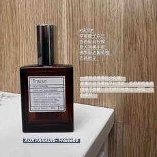 오우파라디 오드 퍼퓸 향수 플뢰르 FLEUR 60ML, 1개, F. 05프레즈 딸기