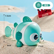 嬰幼兒發條毛毛蟲搖擺玩具 卡通小丑魚造型 寶寶益智玩具, 8891-1小丑魚【湖綠色-OPP袋】, 1個