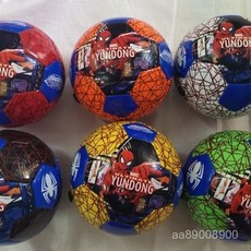 兒童2號蜘蛛俠玩具益智互動足球卡通幼兒園寶寶練習拍拍球, 1個, 二號七彩字母數字,顏色隨機