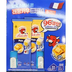 [당일배송] 코스트코 더 래핑 카우 벨큐브 플레인 치즈 96 큐브 아이스박스 포장 250g*2개입, 500g, 1개