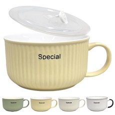 유비토 전자레인지 라면 그릇 손잡이 계란찜 1000ml, 1개, 옐로우