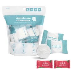 그니주니 일회용 여행용 대형 코인 타월, 화이트, 1개, 20개입