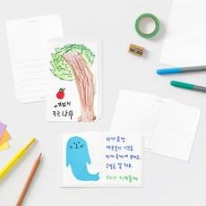 [예스24배송]창의 책엽서 만들기 10매, 북커버, 북커버