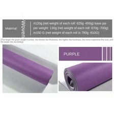 보라색 벽지 단색 일반 색상 침실 거실 식당 화려한 고귀한 배경 벽, 1. Non-woven Paper