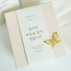 감사 띠지 새해 설날 가정의달 선물 포장, 50매