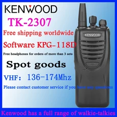 켄우드 아날로그 워키토키 TK-3000 시민 고출력 철도 특수 야외 10 km, 01 TK-2307  VHF, 01 빠른  Mainland