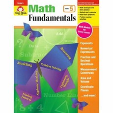 [Evan-Moor Educational Publishers]Math Fundamentals Grade 5 (Paperback), Evan-Moor Educational Publishers