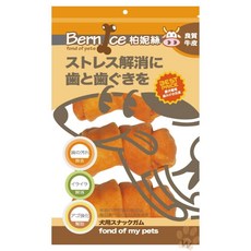 Bernice 柏妮絲 煙燻皮骨系列 耐咬牛皮骨 麻花棒 捲棒 狗零食, 1個, 2.5吋煙燻味甜甜圈 26入