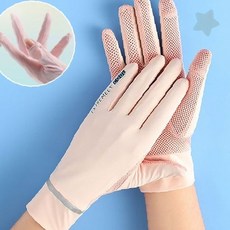 여름 자외선 차단 손등 보호 통풍 메쉬 장갑 야외활동용 시원한 쿨링 손가락 덮개, 1개, (FREE화이트)