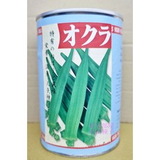 【野菜部屋】K14 黃秋葵種子 1磅原罐裝 綠秋葵 日本進口種子, 1包