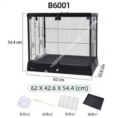 金瑞成鳥園 亮別墅型烤漆鳥籠B6001 超有質感居家鳥籠 美觀大空間 適合小至中小型鳥, 黑,別墅型鳥籠+澡盆+沐浴粉(小), 1個