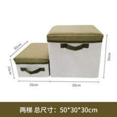寵物爬梯 狗狗階梯 寵物踏墊 寵物收納箱, 兩層收納狗梯綠色50*30*30CM