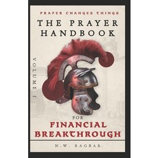 (英文圖書)The Prayer Handbook (Volume 1): A Strategic Guide to Powerful Faith-Filled Praye... 平裝版, Independently Published, 英文