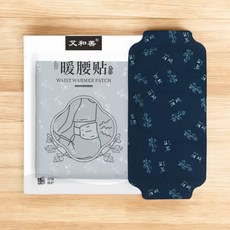 艾和善 蒸氣艾草暖貼 多部位熱敷貼 暖腰膝頸足手 舒適透氣設計, 1個