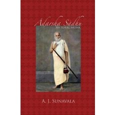 Adarsha Sadhu：理想的僧侶, 劍橋大學出版社