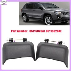 컴퍼스 자동차 뒷문 외부 핸들, 기본, 1개